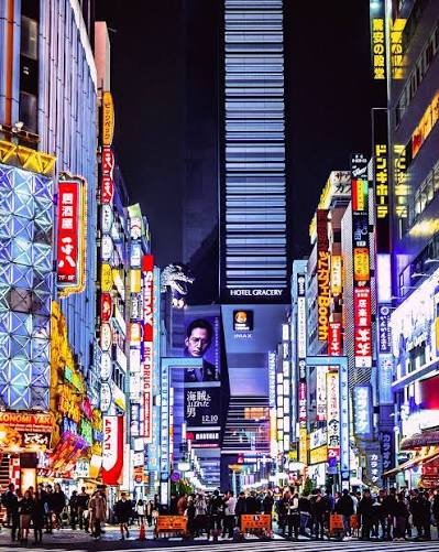 Japan Tradition & Technology